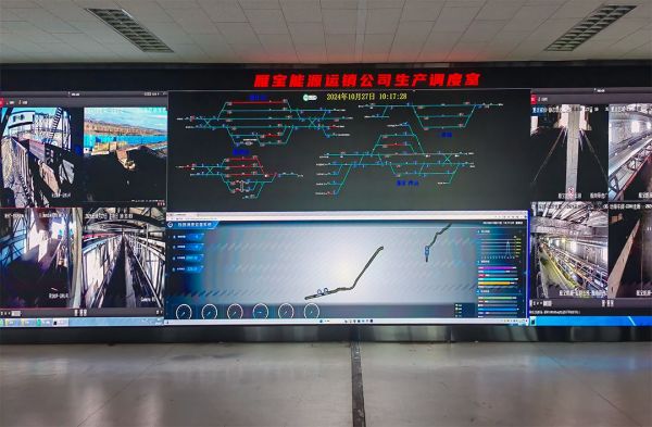 北京城建智控科技股份有限公司 北京城建智控科技股份有限公司